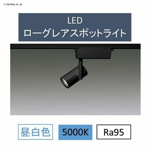 LED���[�O���A�X�|�b�g���C�g SP11N-WLB_0