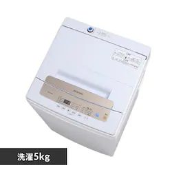 ����@ 5kg IAW-T502EN ��l��炵 �V�����p���S�[���h