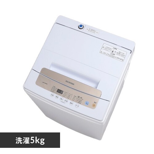 ����@ 5kg IAW-T502EN ��l��炵 �V�����p���S�[���h_0