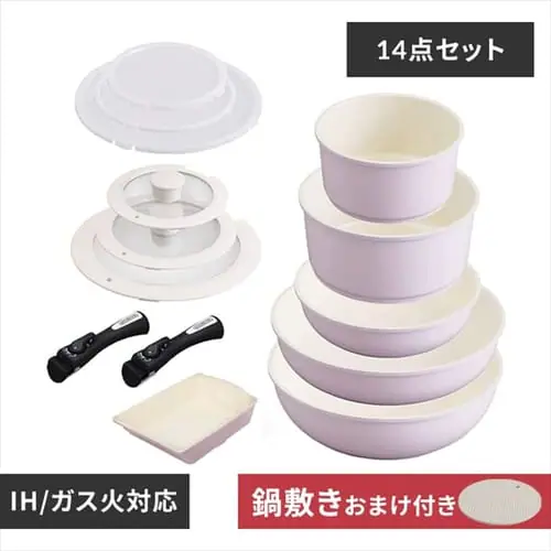 【IH対応】KITCHEN CHEF セラミックカラーパン 14点セット CC-SE14NP ピンク_0