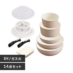 y󂠂zyIHΉzKITCHEN CHEF Z~bNJ[p 14_Zbg CC-SE14NP x[W 