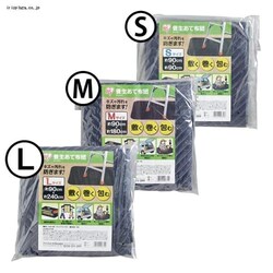 �{�����ĕz�c�k  M-YF924