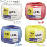 PP�e�[�v�@�ʊ��@PP-300H�C�G���[