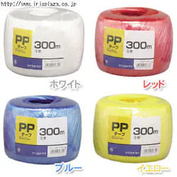 PPe[v@ʊ@PP-300H  CG[