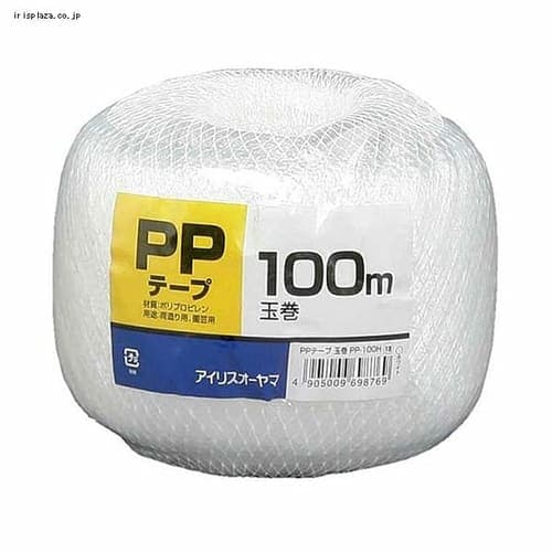 PPテープ 玉巻 PP-100H ホワイト H573040│アイリスプラザ│アイリスオーヤマ公式通販サイト