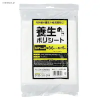 �{���|���V�[�g 0.01mm�~3.6M�~5M M-PS1-405