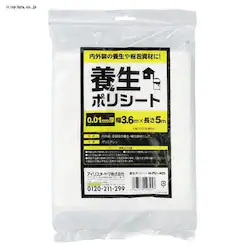 {|V[g 0.01mm~3.6M~5M M-PS1-405