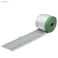 �z�e�[�v�}�X�J�[ 25M ��75cm M-NTM750