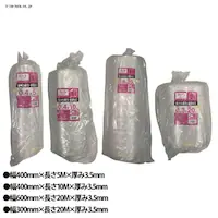 �y8�Z�b�g�z�G�A�N�b�V���� ���[���^�C�v M-AC620