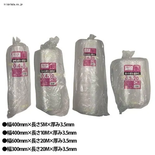 �ǉ����i�T���l�C��