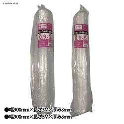 �y12�Z�b�g�z�G�A�N�b�V���� ���[���^�C�v M-AC903C