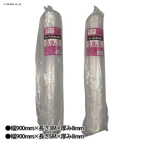 �ǉ����i�T���l�C��