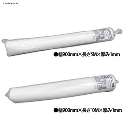 y10ZbgzɏՃV[g [^Cv M-KS905