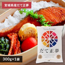 N {錧Y Đ 300g yvU}[Pbgz