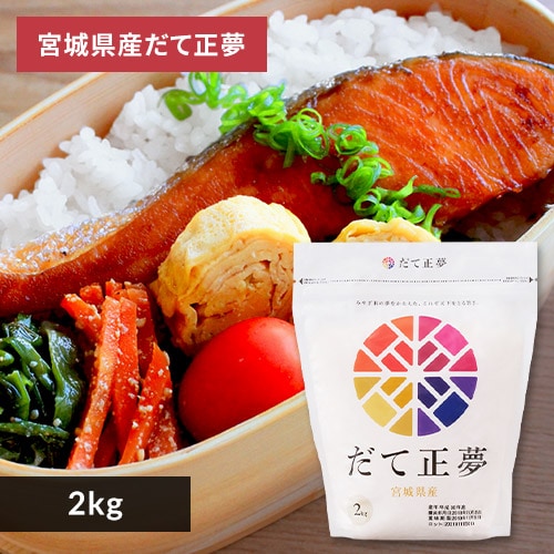  {錧Y Đ `bNt 2kg 