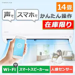 ytHz[GAR4.0kWiAIXs[J[Aj IRW-4019A
