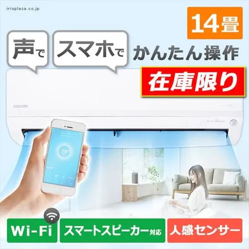 �y�󂠂�z�y��t�H�������z���[���G�A�R��4.0kW�iAI�X�s�[�J�[�A���j _0