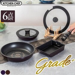 �yIH�Ή��zKITCHEN CHEF �_�C�������h�R�[�g�p�� �O���[�h�v���X 6�_�Z�b�g IZ-SE6 �u���E��