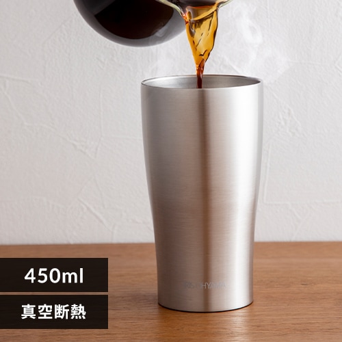 [450ml]XeX^u[ STL-450 S2FyPiE2Zbgz