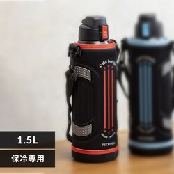  1.5L LbY XeX{g DB-1500 bh