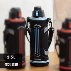  1.5L LbY XeX{g DB-1500 u[
