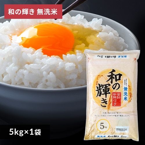 y5kgz   a̋P 5kg