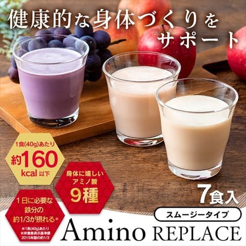  アミノリプレイス スムージー