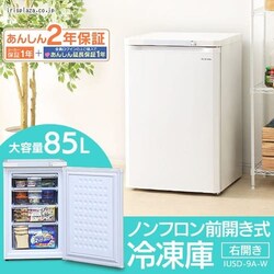 �y�󂠂�z�O�J�����m���t�����Ⓚ�� 85L �z���C�g IUSD-9A-W