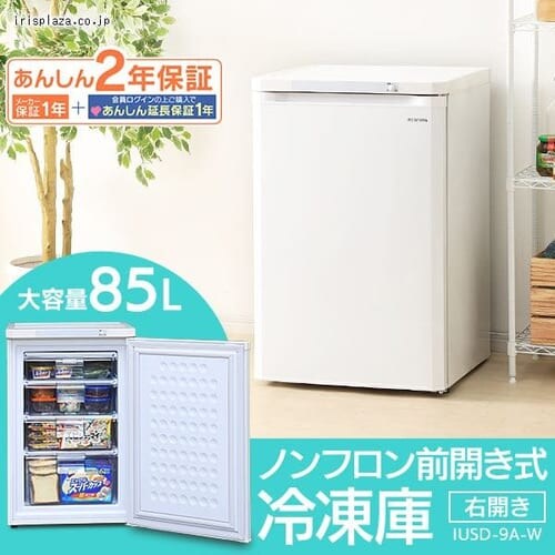 �y�󂠂�z�O�J�����m���t�����Ⓚ�� 85L �z���C�g IUSD-9A-W_0