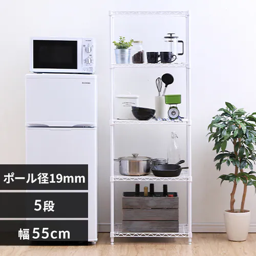 �ǉ����i�T���l�C��