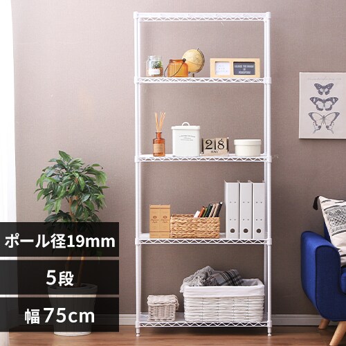 �y�󂠂�z�J���[���^�����b�N �n�C�^�C�v CMM-75185 �z���C�g�z���C�g _0