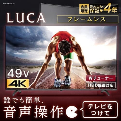 ��I���i�݌Ɍ���≹������ 4K�Ή��t���e���r LUCA �x�[�����X���f�� 49�C���` �u���b�N LT-49B628VC _0