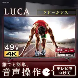 �y�󂠂�z�������� 4K�Ή��t���e���r LUCA �x�[�����X���f�� 49�C���` �u���b�N  
