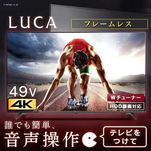 �y�󂠂�z�������� 4K�Ή��t���e���r LUCA �x�[�����X���f�� 49�C���` �u���b�N  _0