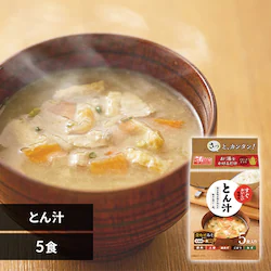 【5食セット】すぐおいしい 味噌汁 とん汁