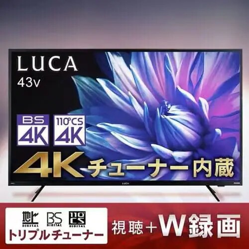 �y�󂠂�z4K�`���[�i�[�����t���e���r 43�C���` �u���b�N 43XUB30_0