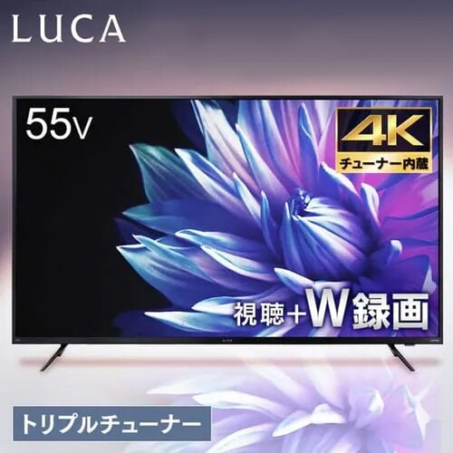 【訳あり】4Kチューナー内蔵液晶テレビ 55V ブラック 55XUB30_0