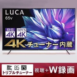 �y�󂠂�z4K�`���[�i�[�����t���e���r 65�C���` �u���b�N 65XUB30