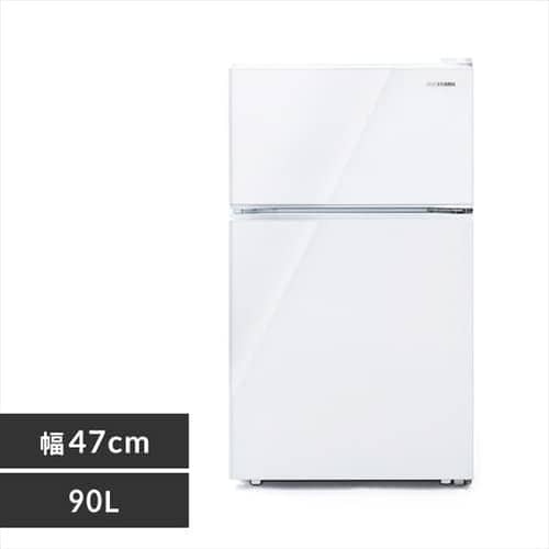 【訳あり】冷蔵庫 90L 2ドア IRGD-9A-W