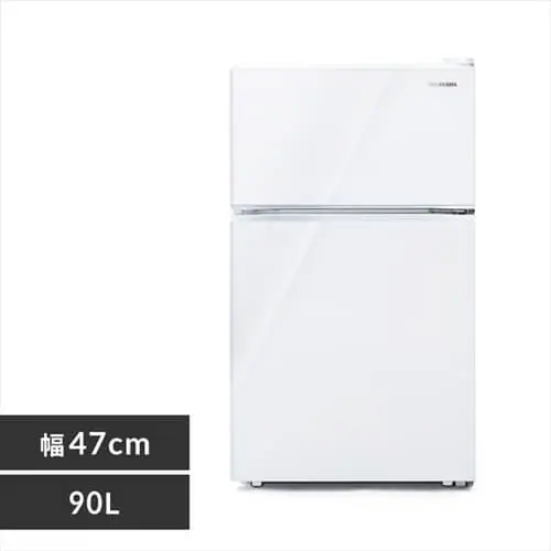y󂠂z① 90L 2hA IRGD-9A-W_0