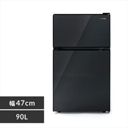 y󂠂z① 90L 2hA IRGD-9A-B