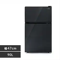 �①�� 90L 2�h�A IRGD-9A-B