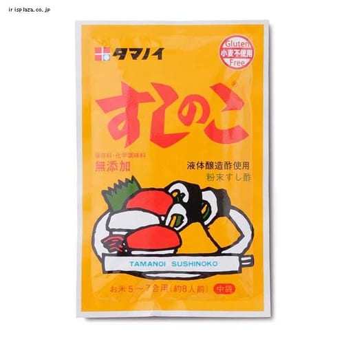  すしのこ 75ｇ