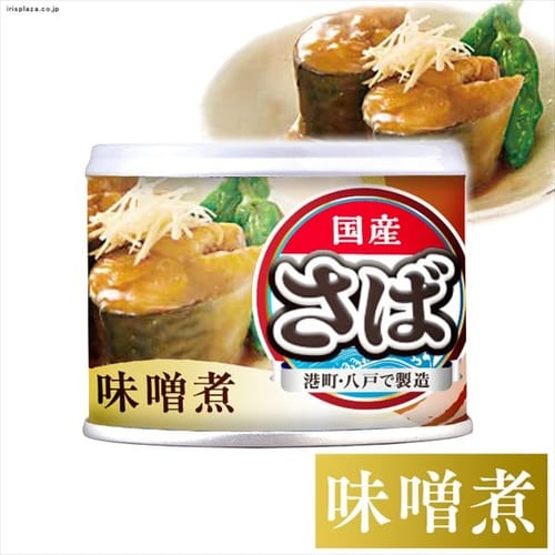  サバ缶　味噌煮　【単品・セット】【プラザマーケット】