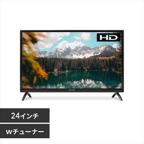 ＜アイリスプラザ＞ 液晶テレビ 24V ブラック LT-24B320画像