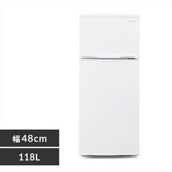 ① 118L ^ l炵 2hA 48cm IRSD-12B-W