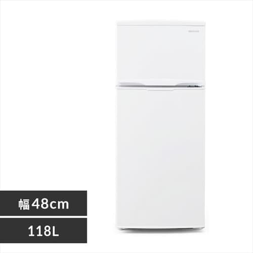 冷蔵庫 冷凍庫の通販 大型家電 家電 アイリスプラザ アイリスオーヤマ公式通販サイト
