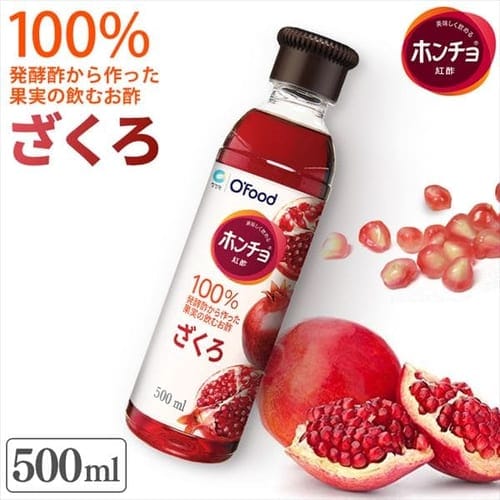 5％OFF 飲むお酢 ホンチョ ざくろ 500ml 紅酢 飲む酢 果実酢 ざくろ酢