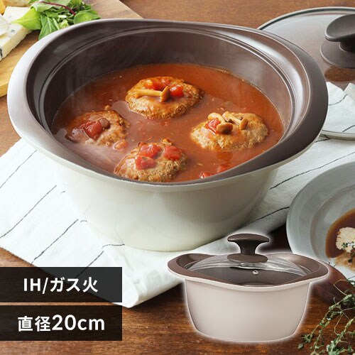  }`NbLO 20cm IH/KX MC-R20 zCg_0