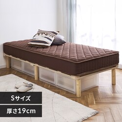 yizrtRC}bgX AMT-B95 uE